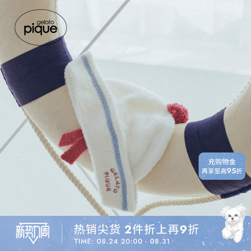 gelatopique婴儿帽子海军水手帽