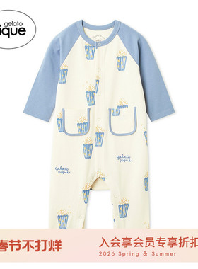 gelato pique26春夏新品婴儿连体服爆米花满印长袖爬服PBCO261470