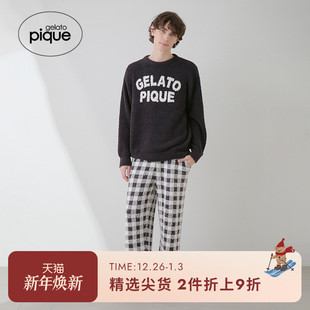 情人节格纹半边绒睡裤 男女同款 PHNP251905 pique25春夏新品 gelato
