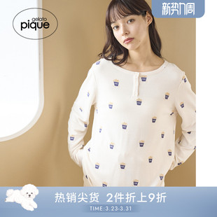 PWCT255278 女睡衣冰淇淋蛋糕华夫格套头衫 gelato pique25秋冬新品