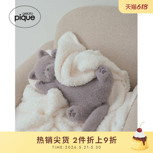 gelatopique春夏新品