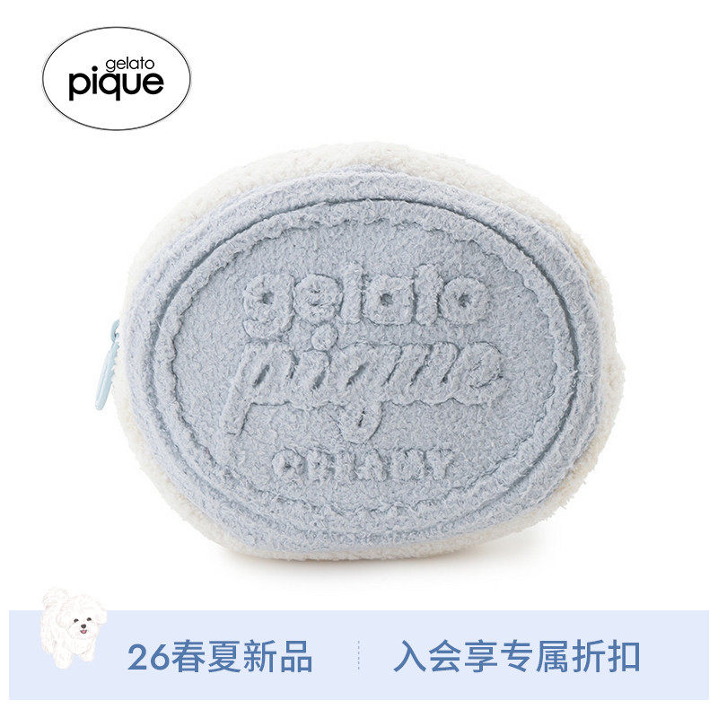 gelato pique26春夏新品女收纳包情人节冰淇淋曲奇小包PWGB261515