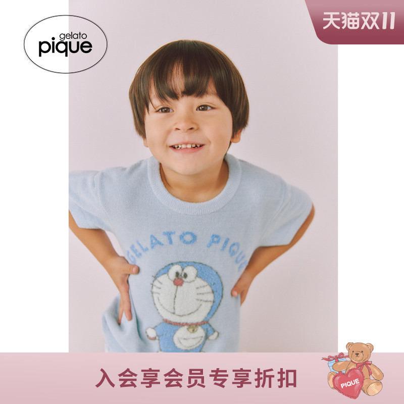 初上市价格750元