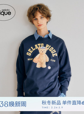 gelato pique25秋冬新品男运动小熊印花套头卫衣家居服PMCT254982
