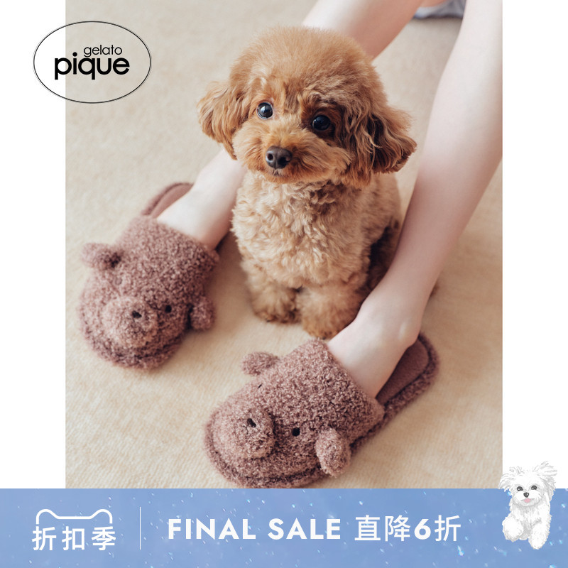 gelato pique26春夏新品女拖鞋毛绒小狗平底家居鞋PWGS261559图片