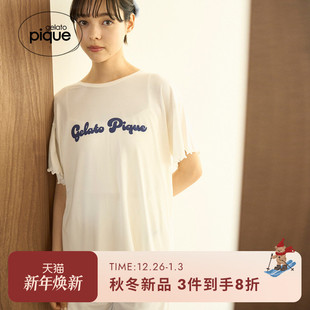 T恤PWCT254320 女睡衣字母木耳边彩色短袖 gelato pique25秋冬新品