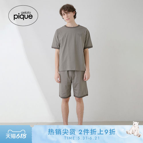 初上市价格 345元