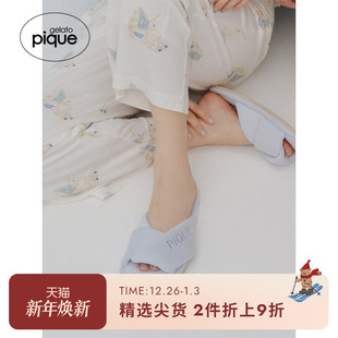 PWGS242554 短毛彩色字母平底家居鞋 gelato pique春夏女拖鞋