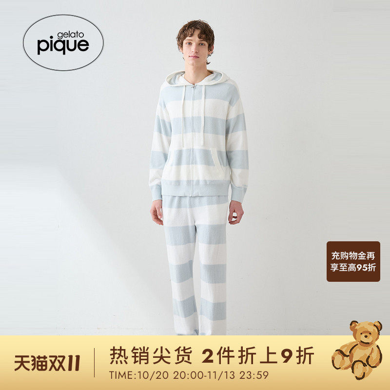 gelato pique26春夏新品男睡衣奶昔彩色条纹连帽开衫PMNT261901