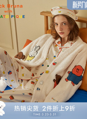 gelato pique秋冬女睡衣米菲兔联名长袖衬衫PWFT244200