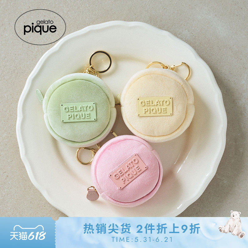 gelato pique25秋冬新品圆形迷你拉链收纳小挂包零钱包PWGB254555