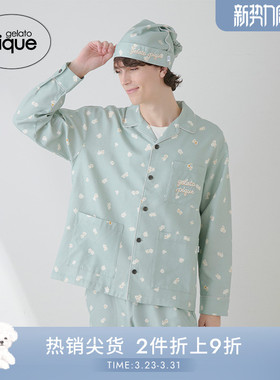 gelato pique春夏男女同款睡衣爆米花长袖衬衫PMFT251918