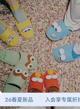 gelato pique26春夏新品男拖鞋芝麻街彩色家居鞋平底PMGS261659