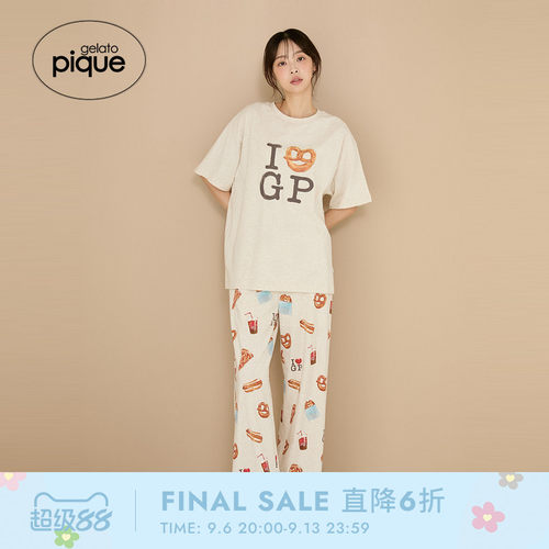 初上市价格445元