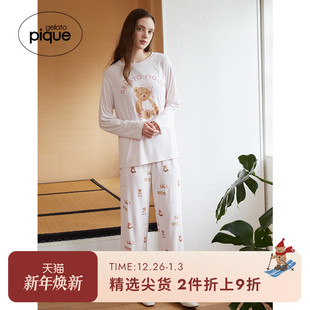 睡眠PWCP244260 晚安小熊系带长裤 gelato pique秋冬女睡裤