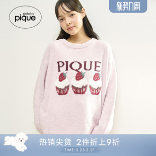 PWNT254117 女睡衣半边绒动物蛋糕套头衫 gelato pique25秋冬新品