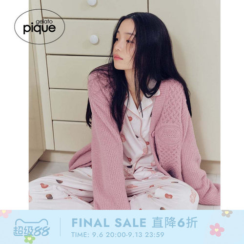 初上市价格裤子450元 衬衫460元 上衣335元