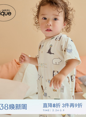 gelato pique25秋冬新品婴儿米菲联名水族馆满印连体服PBCO254417