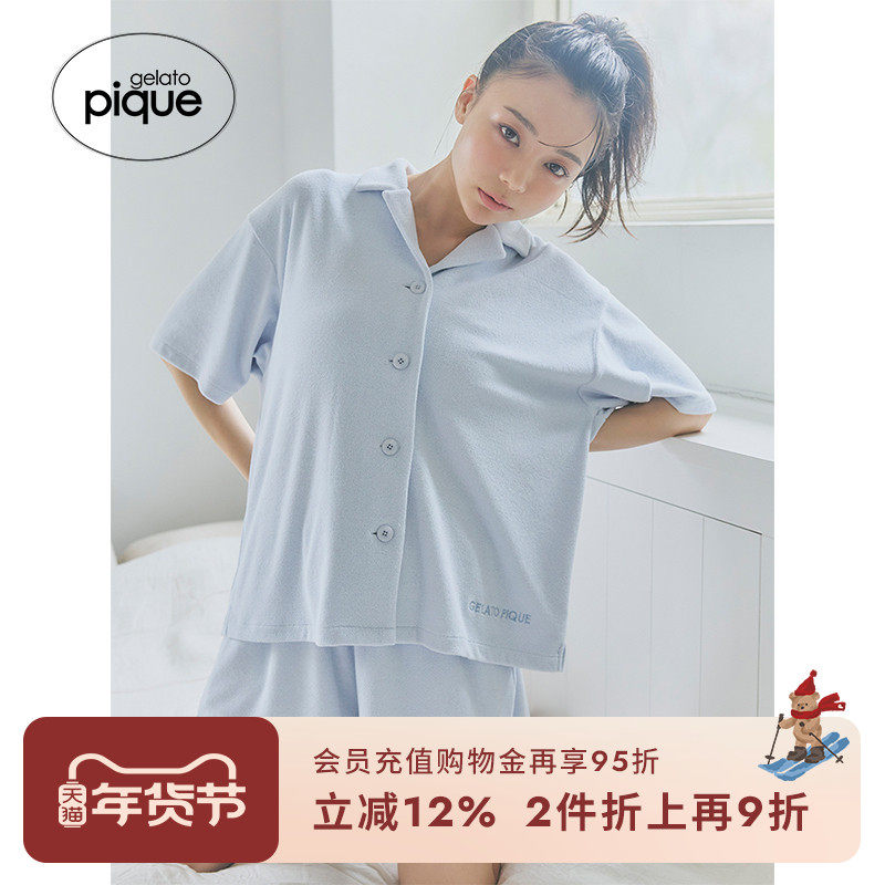 gelato pique春夏女睡衣套装彩色短袖衬衫短裤PWCT242269,女士内衣/男士内衣/家居服,睡衣/家居服套装,淘宝优惠券,粉丝福利购,淘宝优惠卷