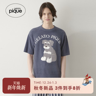 雪纳瑞印花情侣套装 男士 睡衣PWNT254095 pique25秋冬新品 gelato