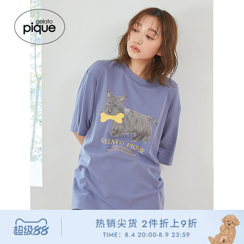 初上市价格315元