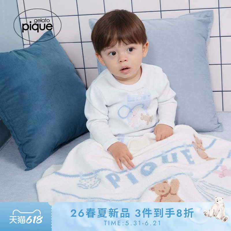gelato pique26春夏新品儿童毯子半边绒洗涤动物盖毯PKGG261694
