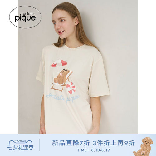 初上市价格340元