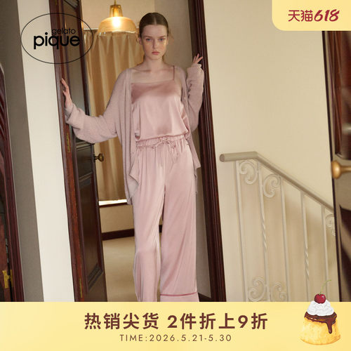 初上市价格520元