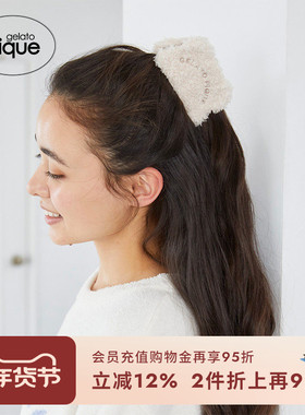 gelato pique秋冬女发夹毛绒小熊抓夹头饰发卡PWGA244693