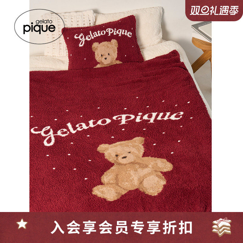 初上市价格815元