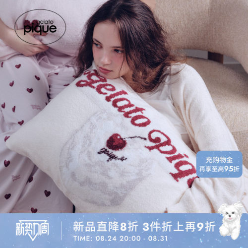 初上市价格370.00元