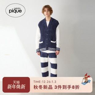 睡衣半边绒学院风开衫 男女同款 PHNT255916 pique25秋冬新品 gelato