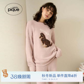 半边绒小狗套头睡衣长裤 女套装 PWNT255100 pique25秋冬新品 gelato