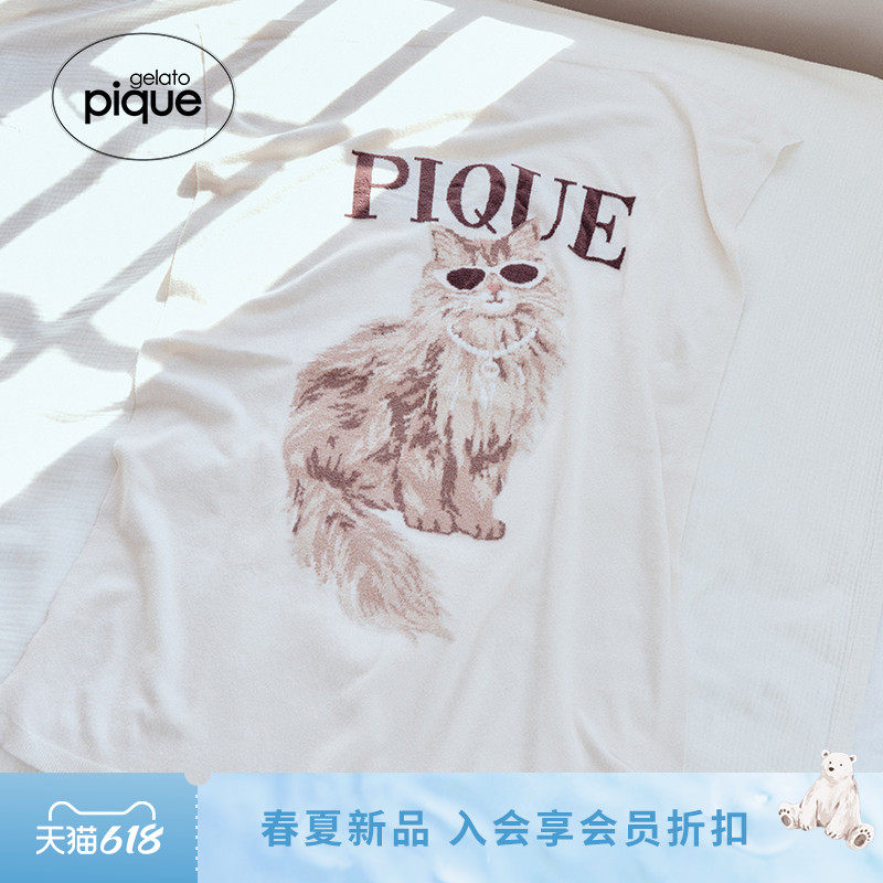 gelato pique26春夏新品毯子薄绒猫狗提花午睡盖毯居家PWGG262682