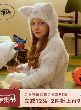 gelato pique秋冬儿童睡衣毛绒小怪兽连帽套头衫PKNT244418