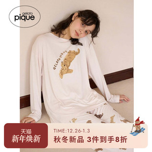 小狗满印系带长裤 女睡裤 居家PWCP255386 pique25秋冬新品 gelato