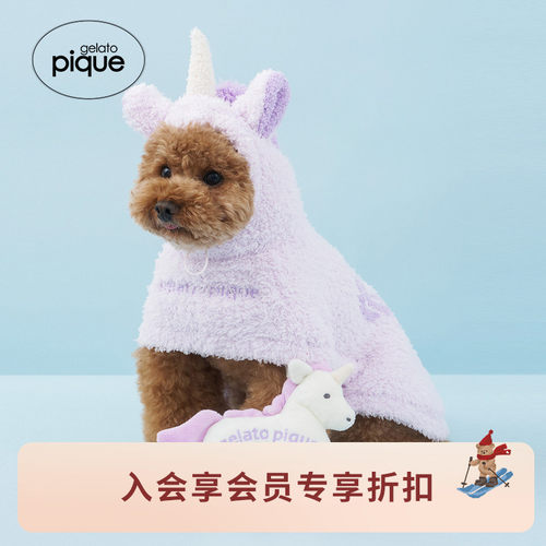 初上市价格230元