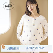 PWCT255278 女睡衣冰淇淋蛋糕华夫格套头衫 gelato pique25秋冬新品