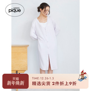 PWCT244314 V领开衫 gelato pique秋冬女睡衣纯色雪系列长款