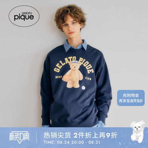 初上市价格550元
