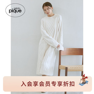 gelato 女睡裙纯色绞花连衣裙外穿居家PWNO255155 pique25秋冬新品