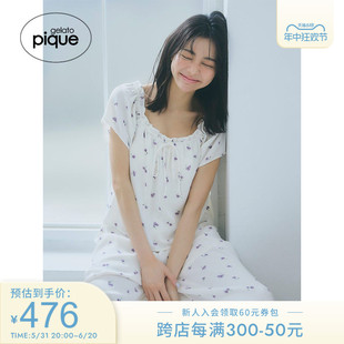 女睡裤 小碎花松紧腰直筒长裤 pique24春夏新品 gelato PWFP242298