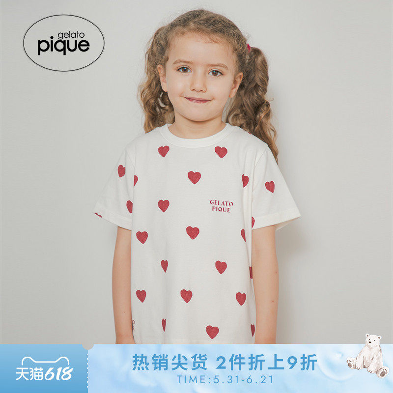 gelato pique25秋冬新品儿童睡衣爱心满印短袖T恤PKCT254472