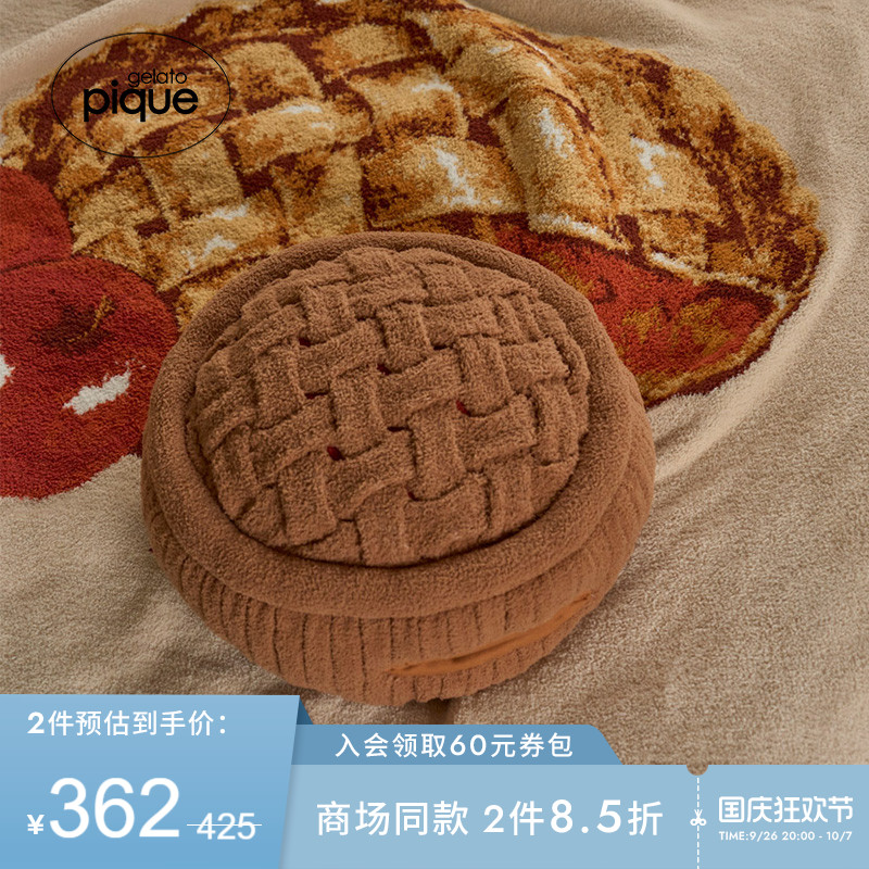 gelato pique24ﶬƷŮƻ˯߱ɲPSGG244826ʵ1775Ԫ,ۺ355/