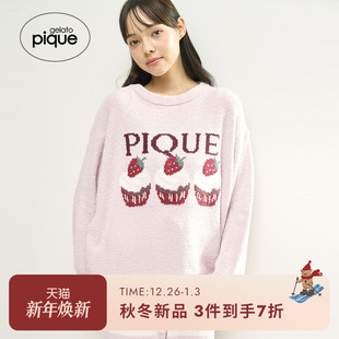 PWNT254117 女睡衣半边绒动物蛋糕套头衫 gelato pique25秋冬新品