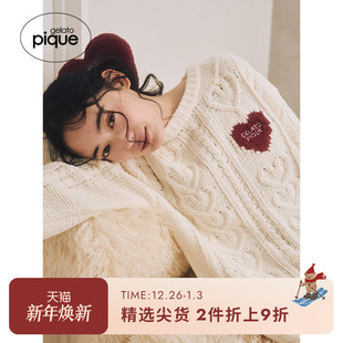 gelato 女情人节爱心绞花半边绒睡裙PWNO251073 pique25春夏新品