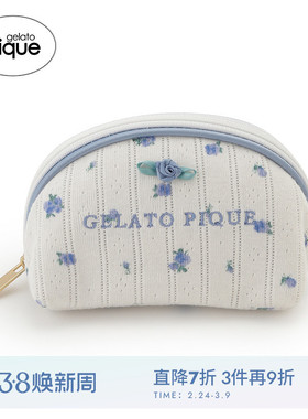 gelato pique25秋冬新品女碎花立体丝带玫瑰拉链收纳包PWGB254624
