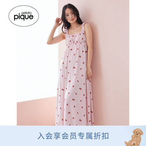 初上市价格630元