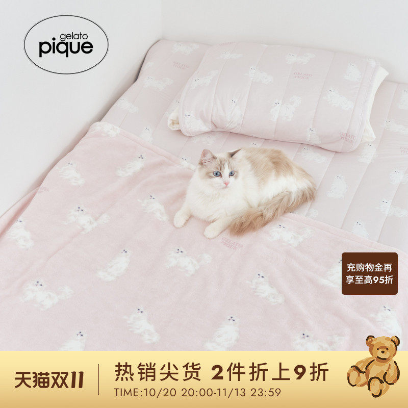gelato pique26春夏新品毯子半边绒猫咪柔软毛毯盖毯PSGG262806
