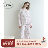 gelato PWCP255315 蝴蝶结木耳边系带长裤 pique25秋冬新品 女睡裤